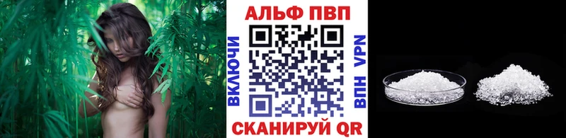 Купить наркотик аптеки Мышкин ГАШ  Кокаин  МЕФ 