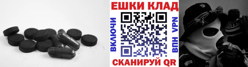 ЭКСТАЗИ louis Vuitton  закладка  mega рабочий сайт  Мышкин 