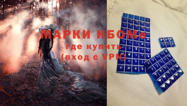 mix Алексеевка