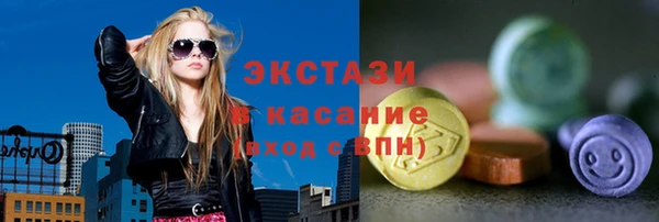 apvp Алексин
