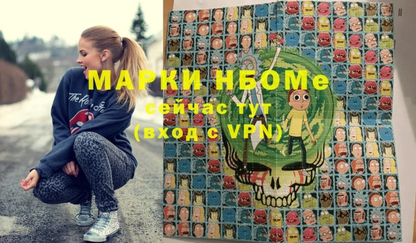 mix Алексеевка