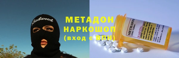 mix Алексеевка