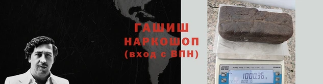 apvp Алексин