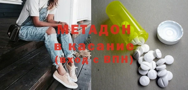 mix Алексеевка