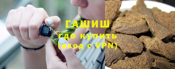 mix Алексеевка
