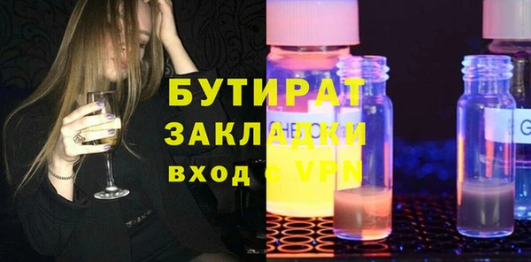 mix Алексеевка