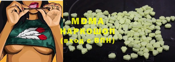 mix Алексеевка