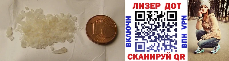 Лсд 25 экстази ecstasy  наркота  OMG ссылки  Мышкин 
